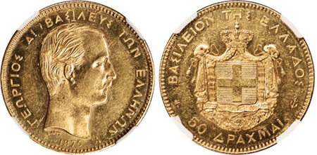 1876-A-Greek-50-Drachmai-coin